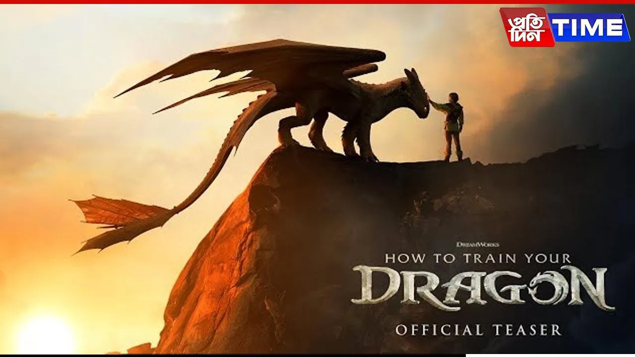 how to train your dragon 