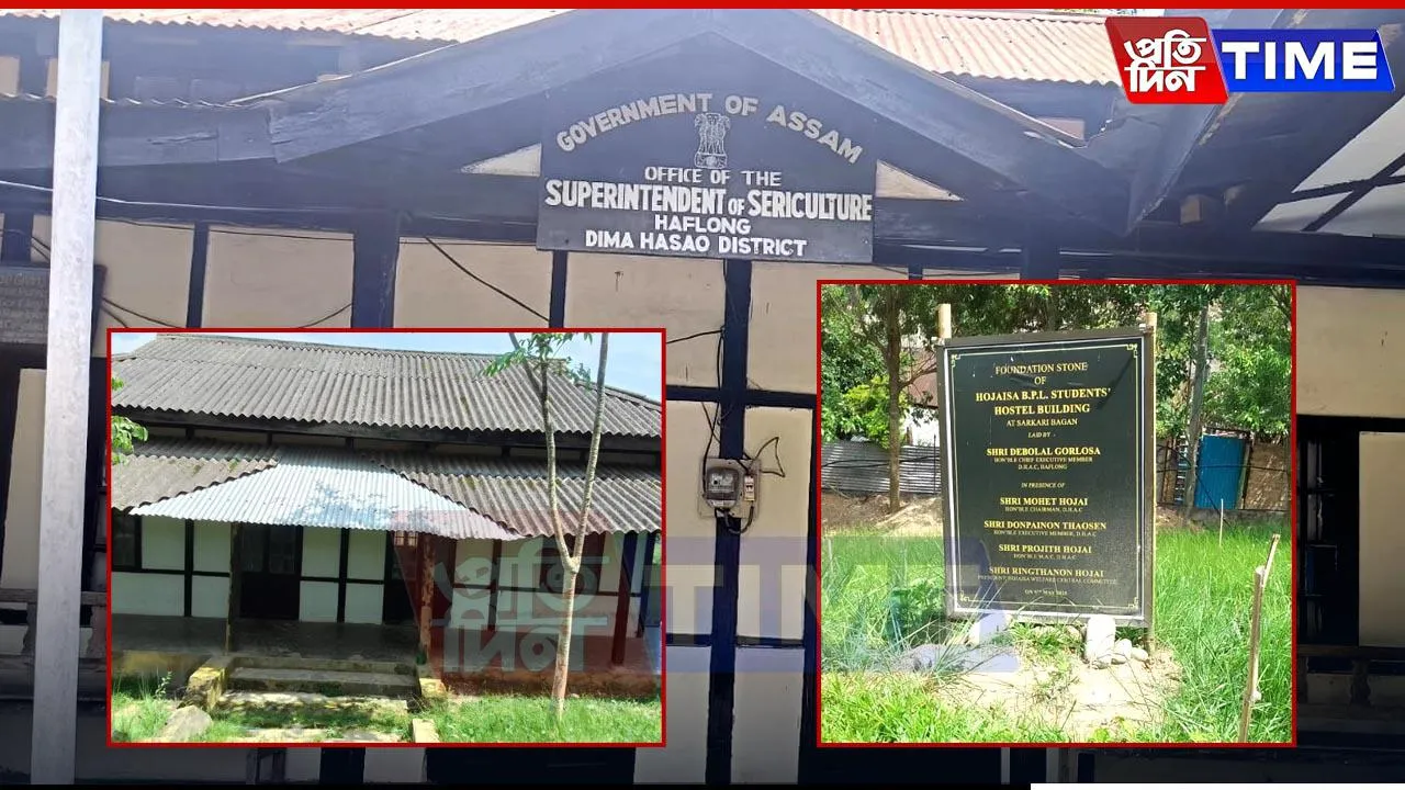 Crisis in Dima Hasao