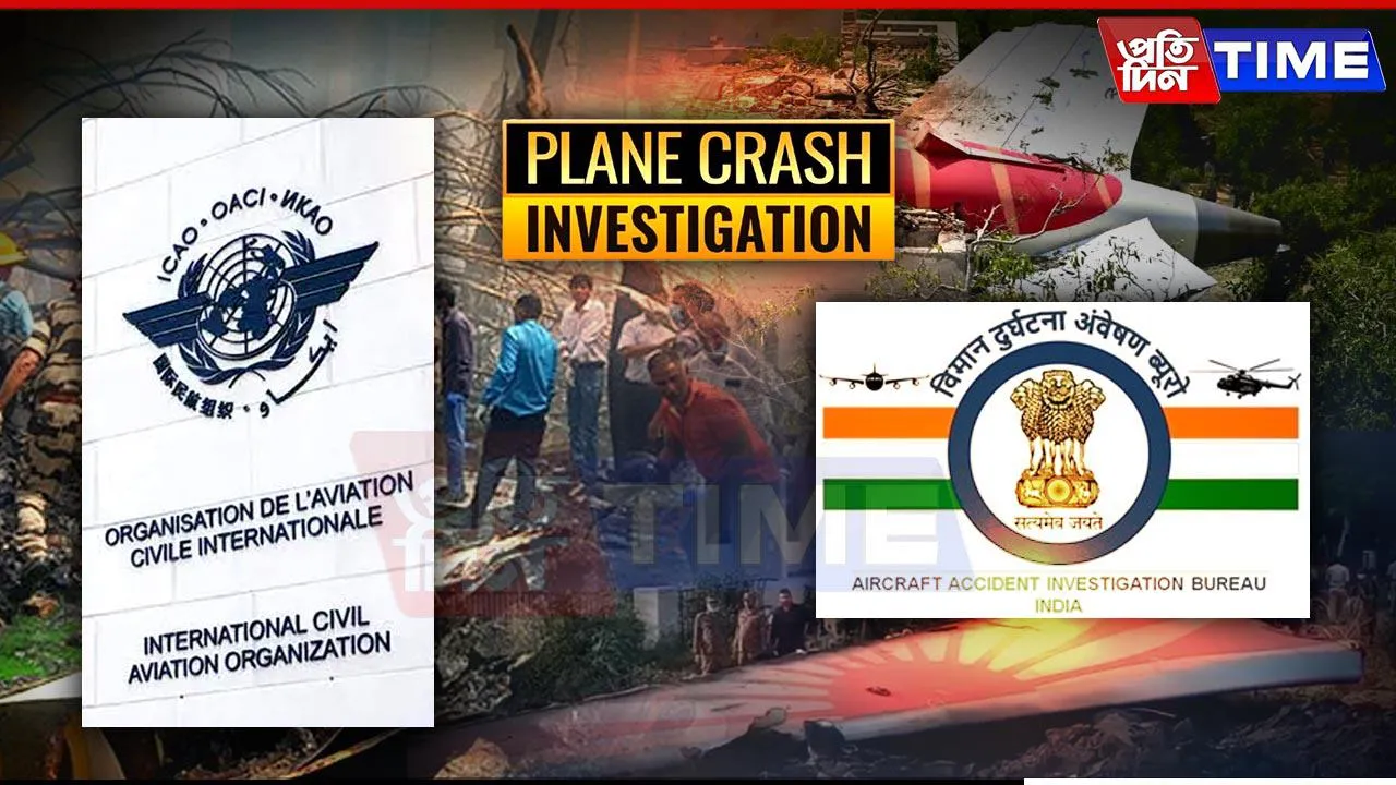 Explainer: Who Investigates a Plane Crash – Agencies Involved and Procedure