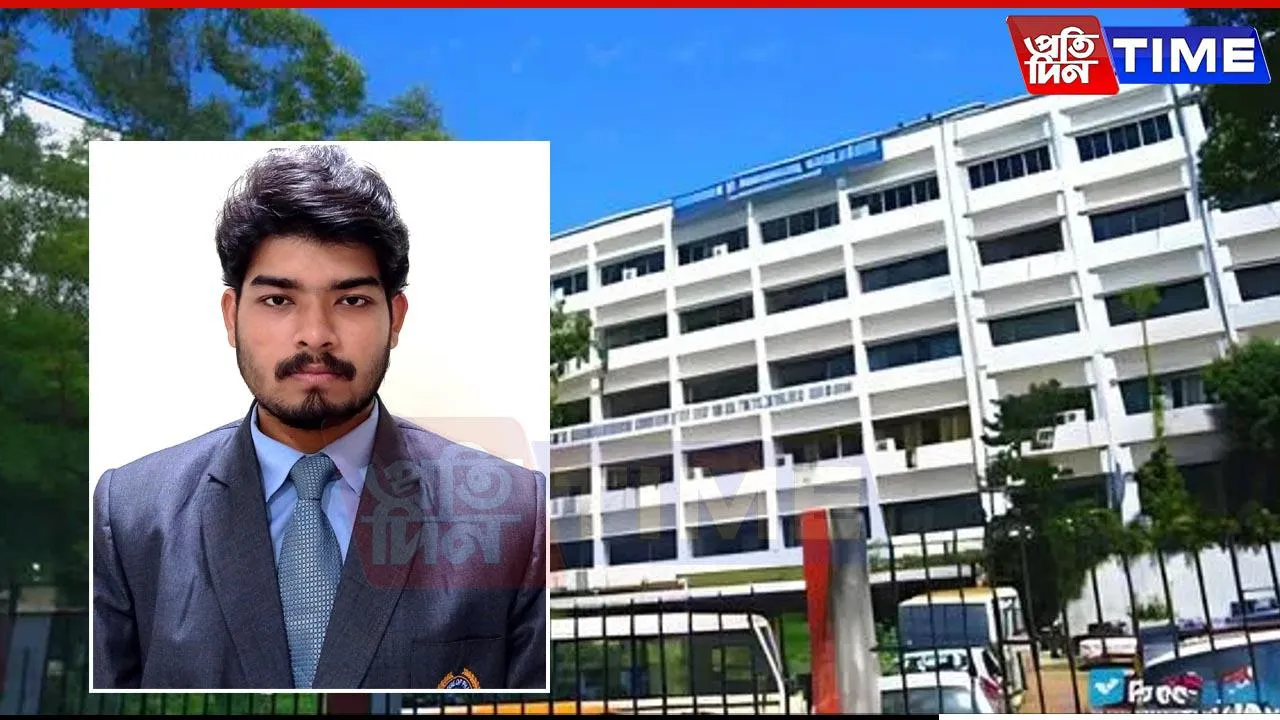 SSUHS Declares B.Pharm 8th Semester Results 2025: Over 40 Students Share Top Ranks