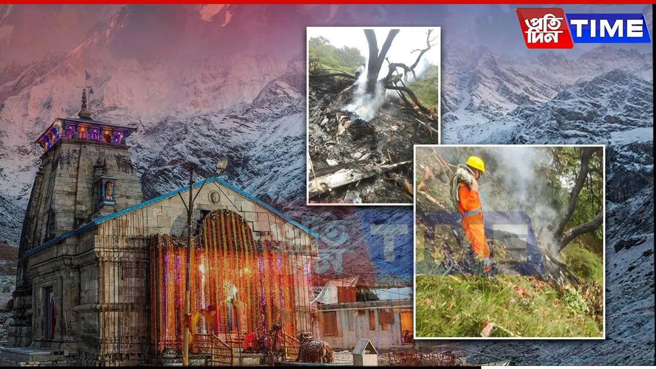 Kedarnath Helicopter Crash: 7 Pilgrims Dead, Including 2-Year-Old Child