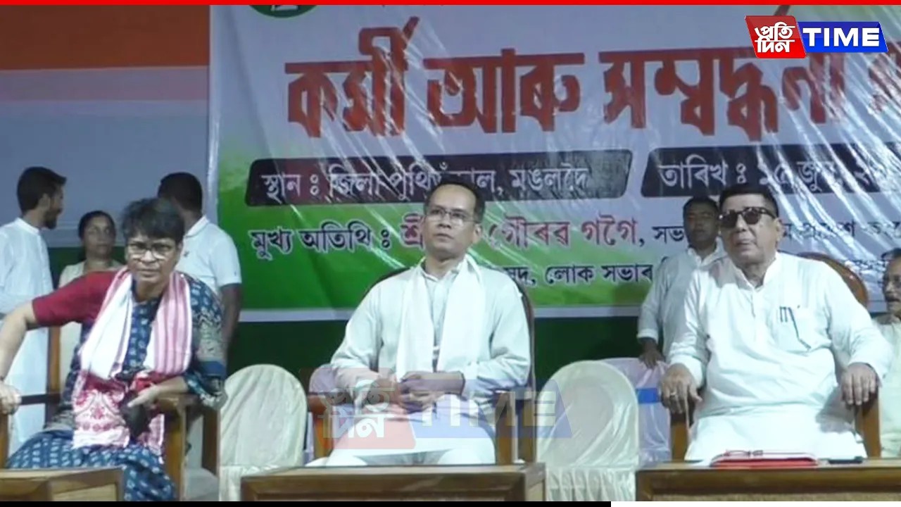 Gaurav Gogoi Slams Assam Govt