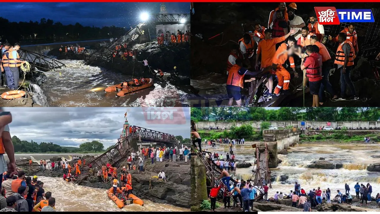 Pune Bridge Collapse: Rescue Ops Continue Overnight, Several Still Missing