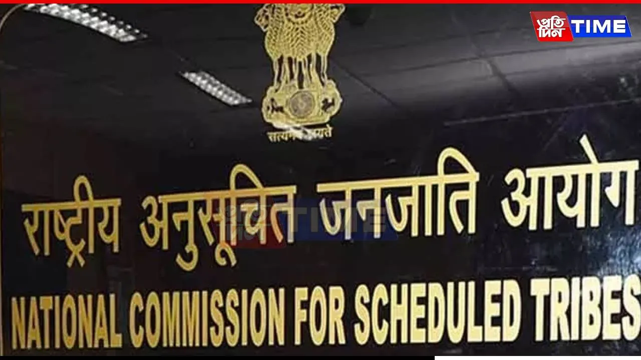 NCST Seeks Urgent Report on Tribal Land Row in Umrangso