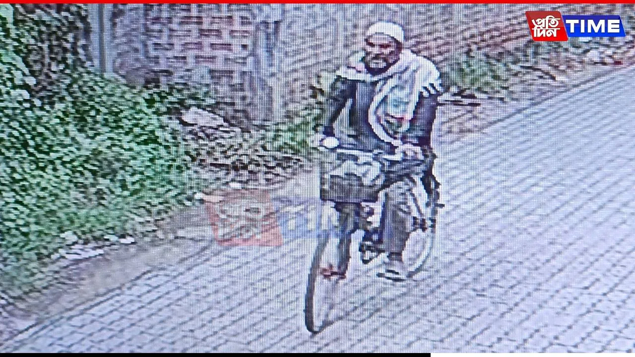 Guwahati: Man Arrested for Killing 75-Year-Old Woman in Panjabari