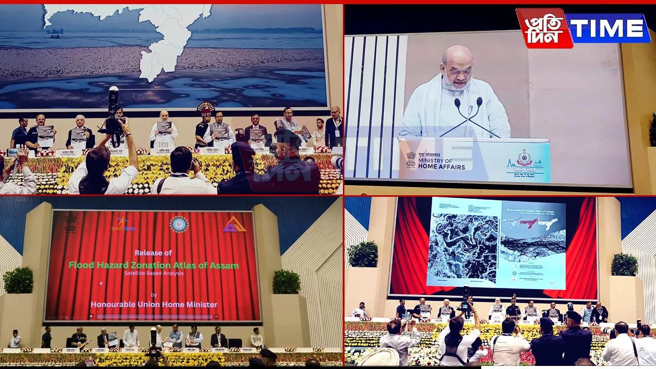 Amit Shah Unveils Flood Hazard Zonation Atlas for Assam at National Disaster Management Meet