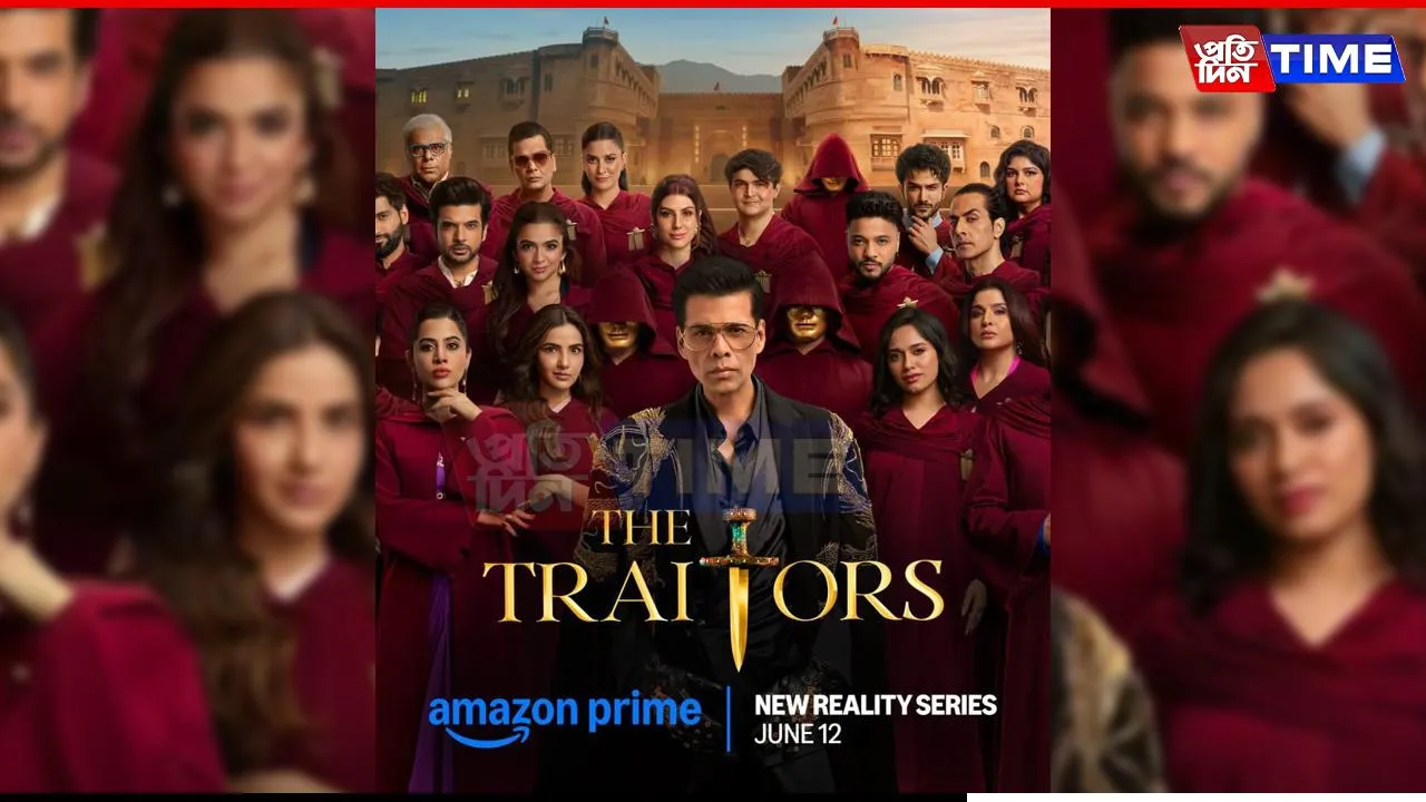 the traitors2