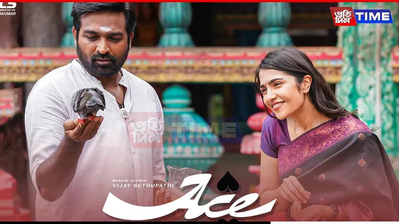 ace