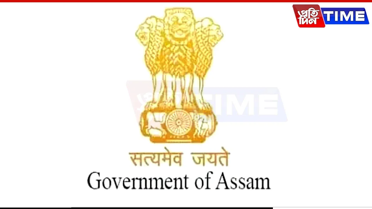 Assam Govt Transfers Senior ACS Officers in Major Administrative Reshuffle