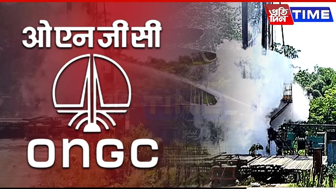 Foreign Experts to Assist ONGC