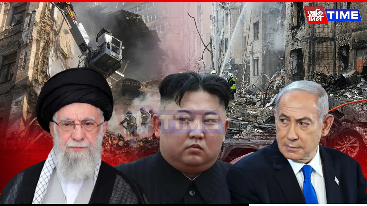 Iran