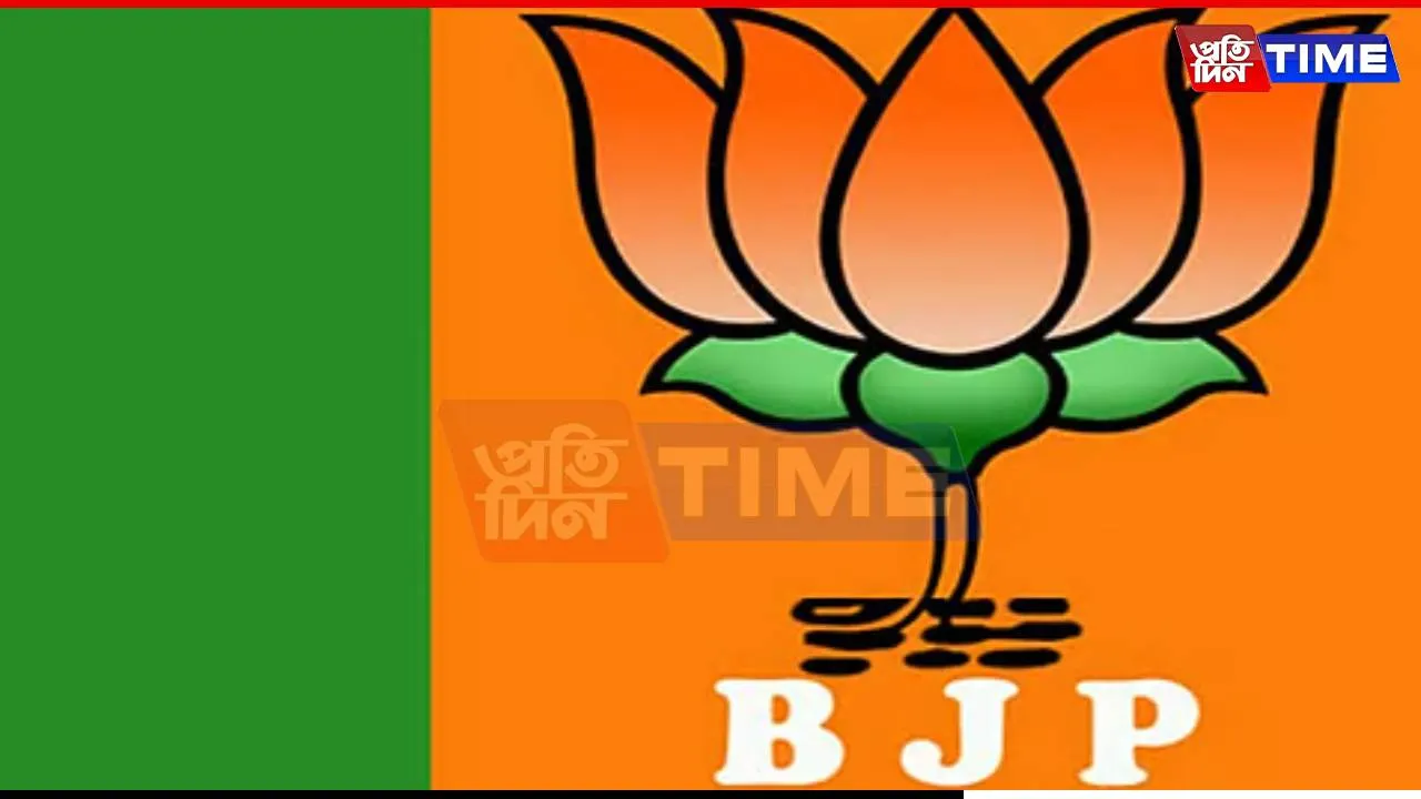 WEB PT NEW bjp