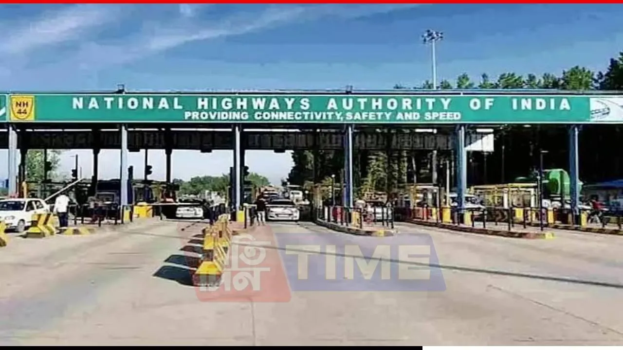 NHAI to Introduce Toll Collection at Two New Points in Assam