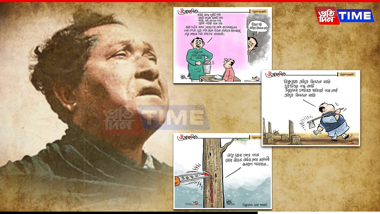 Rabha Divas Begins with Ink and Irony: A Cartoonist’s Protest