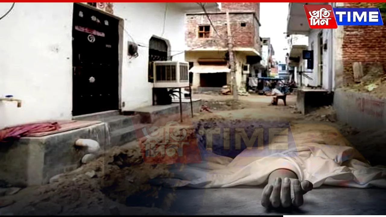 Faridabad Woman Found Buried Outside Her Home