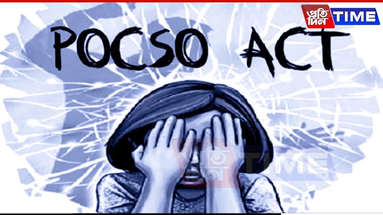 POCSO Case Against IPS Officer Gaurav Upadhyay to Proceed in Diphu Court