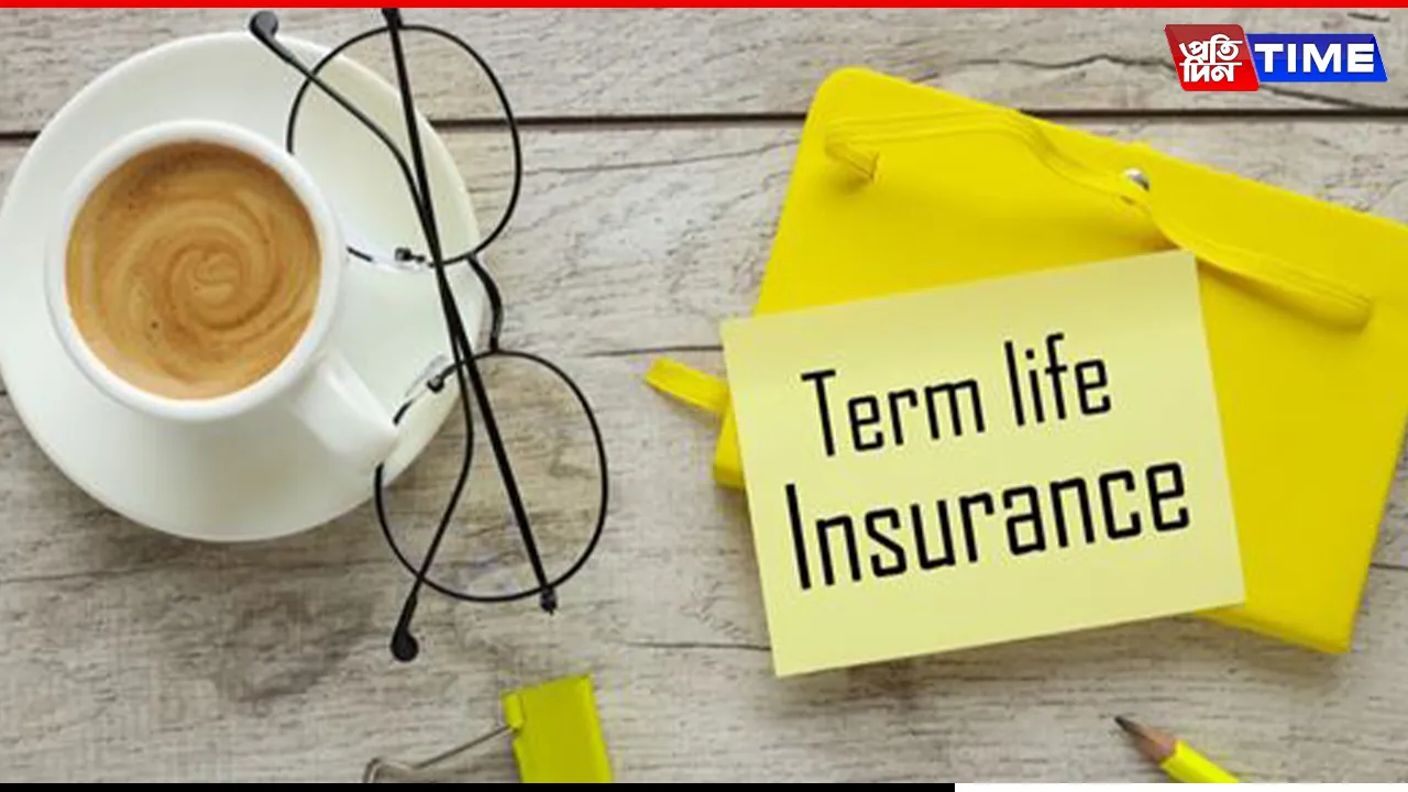 1 Crore Term Insurance Plan