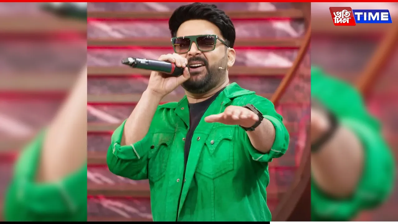 Kapil Sharma