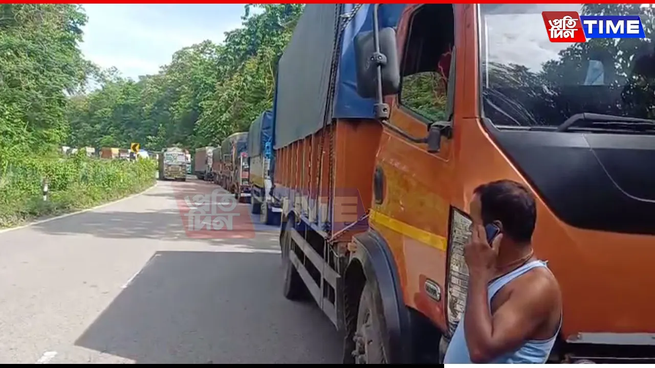 Haflong-Silchar Road Link