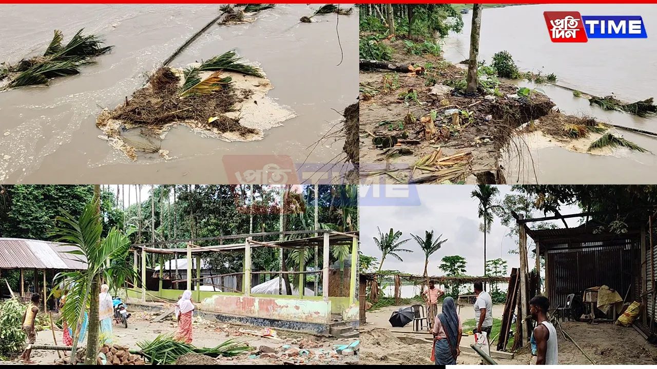 Erosion Wreaks Havoc in Chenga