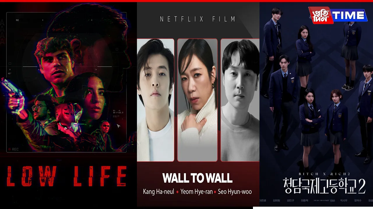 korean ott