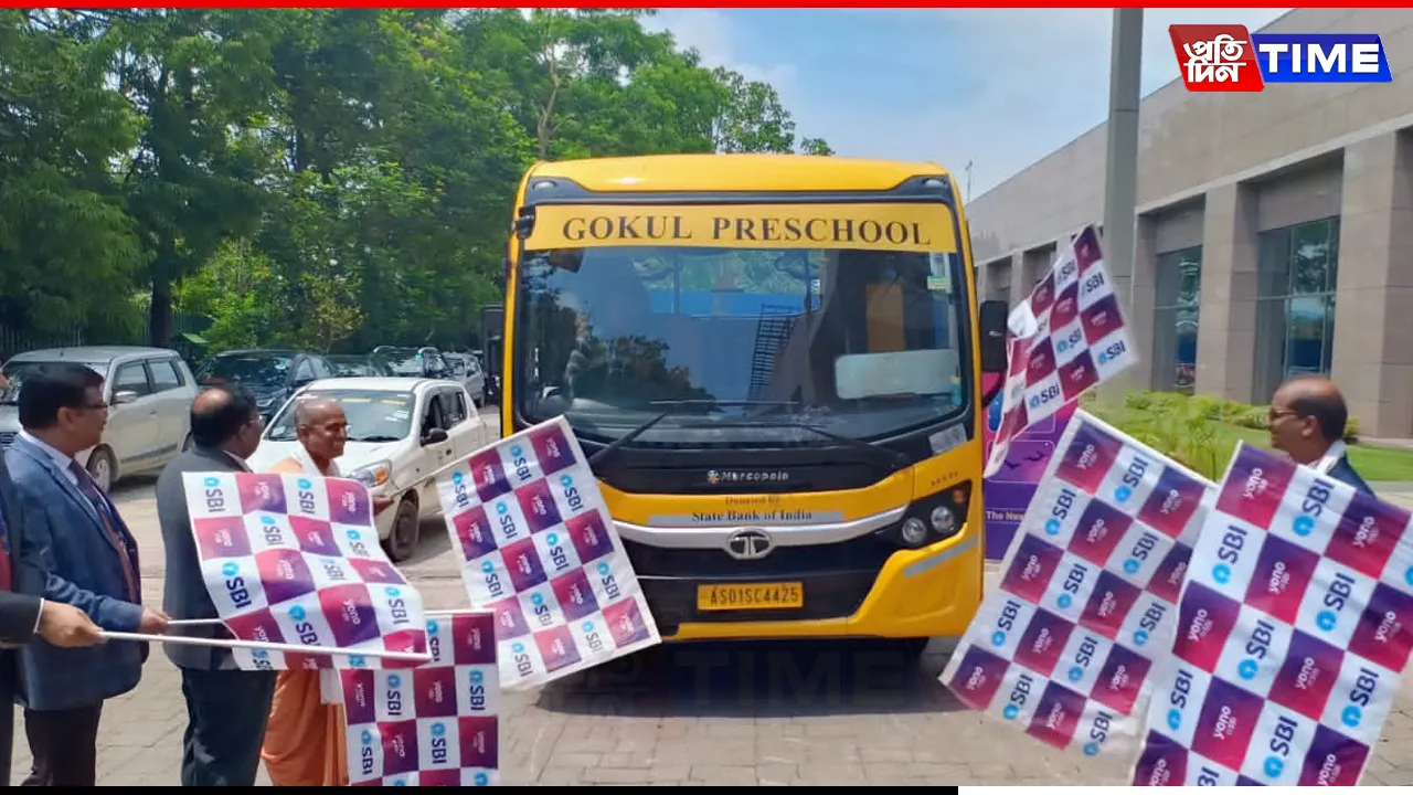 SBI Guwahati Donates School Bus to Gokul Pre-School Under CSR Initiative