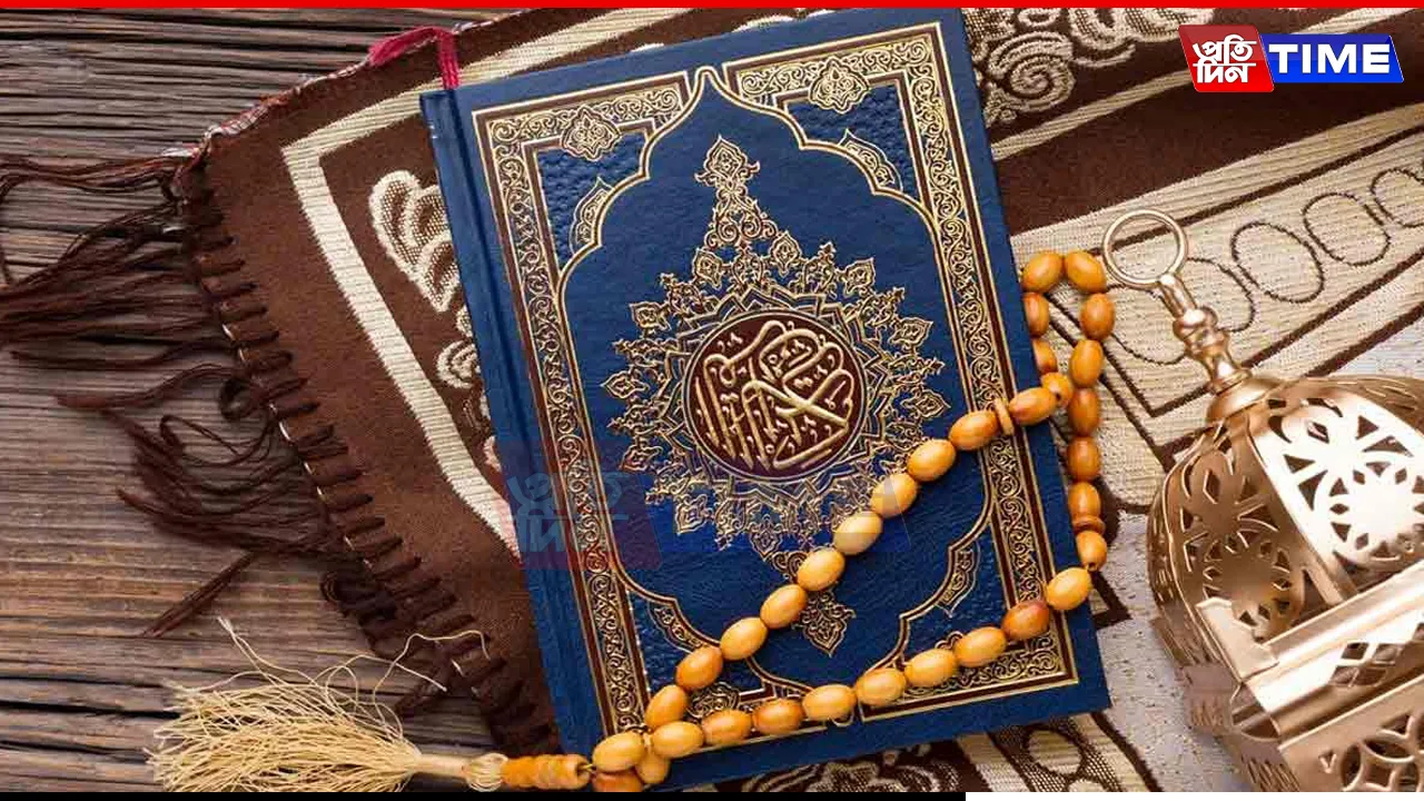 muhurram