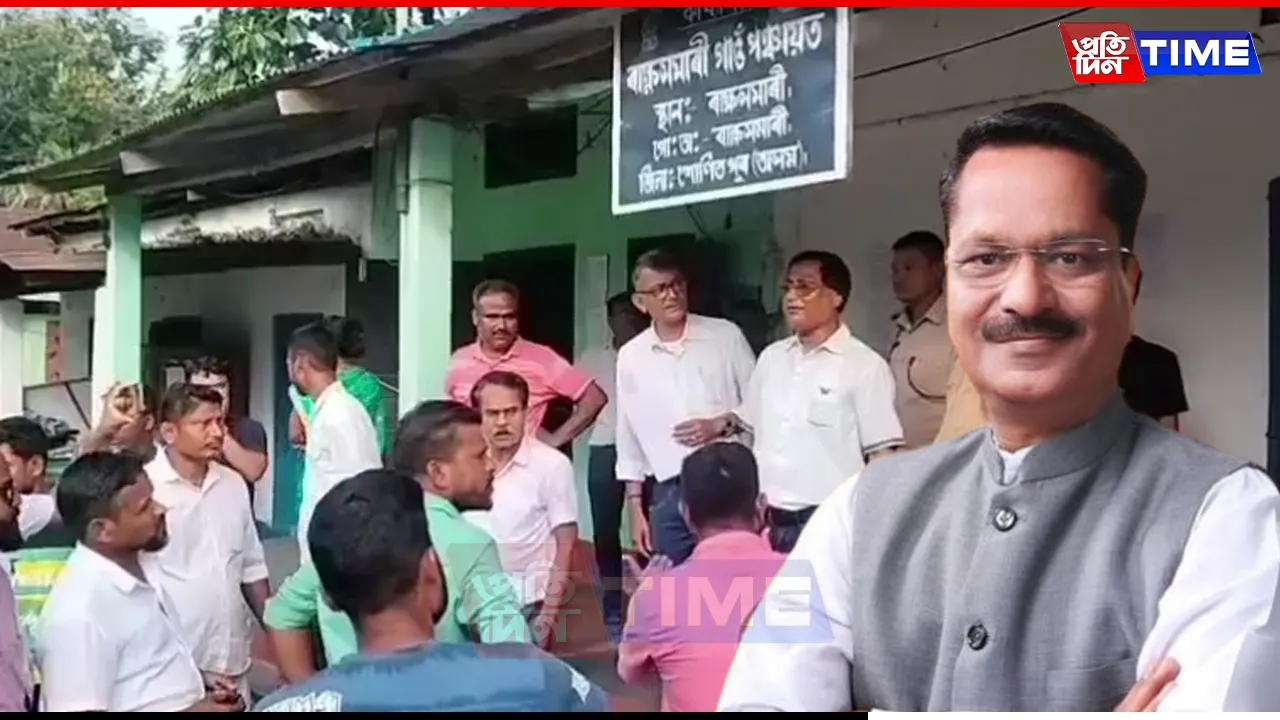 Protest Erupts Against Minister Ashok Singhal in Assam's Dhekiajuli