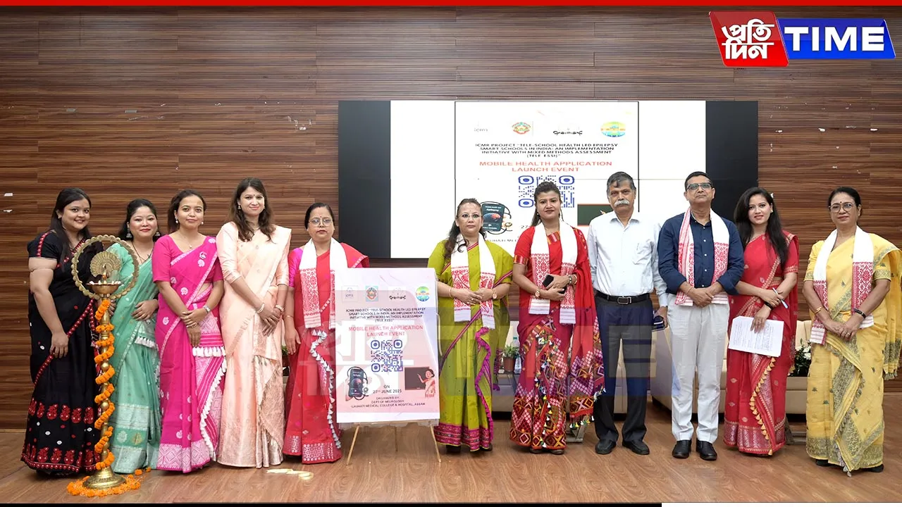 GMCH Launches App to Train Teachers in Epilepsy Care