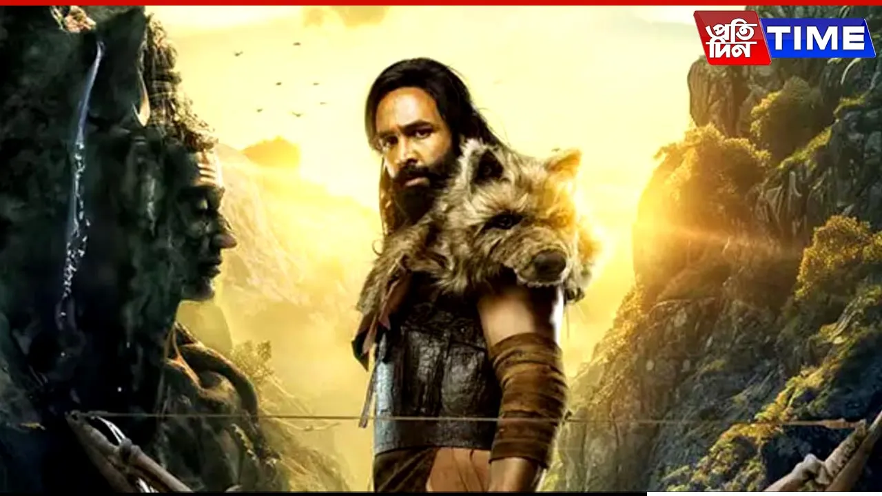 kannapa ott release