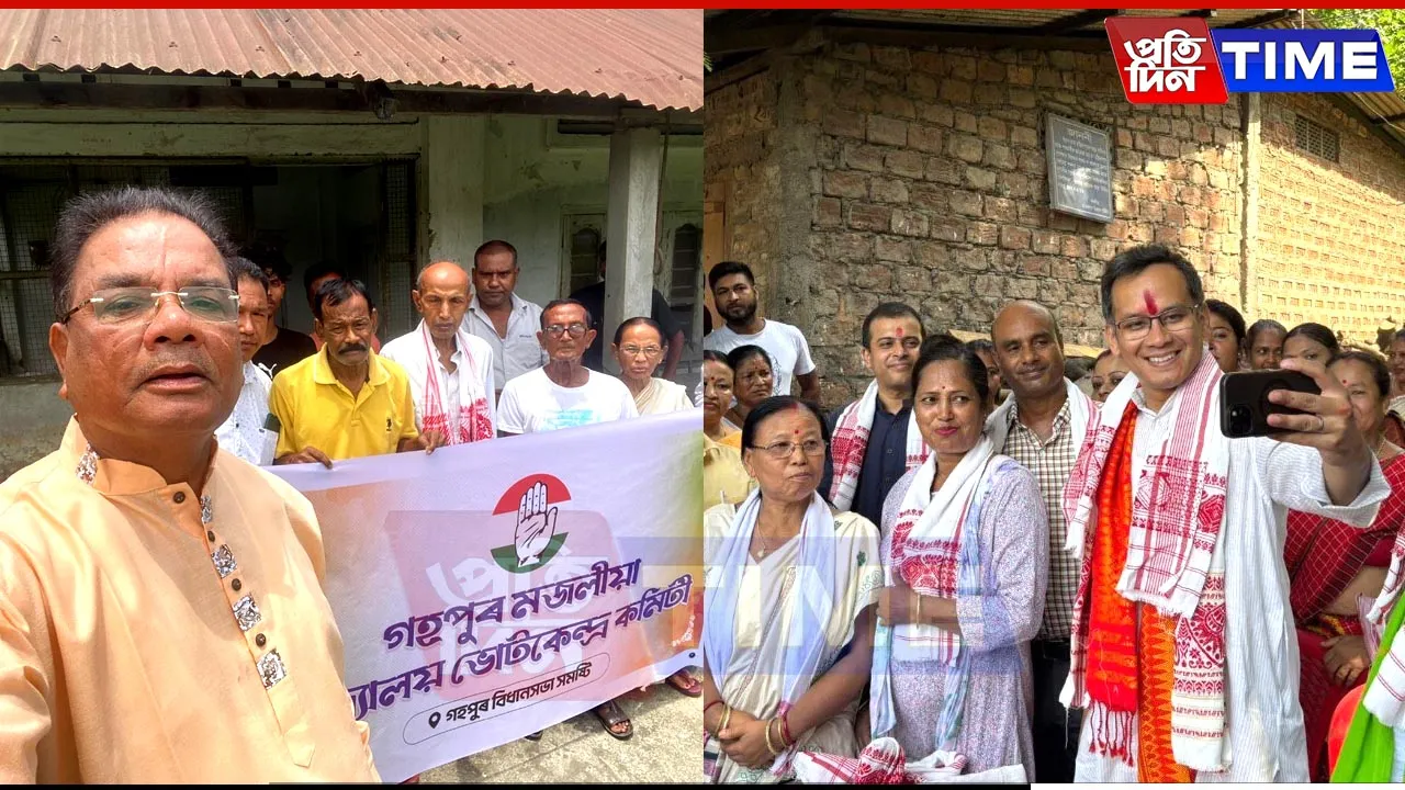 Assam Congress Fires Up the Grassroots—One Selfie at a Time