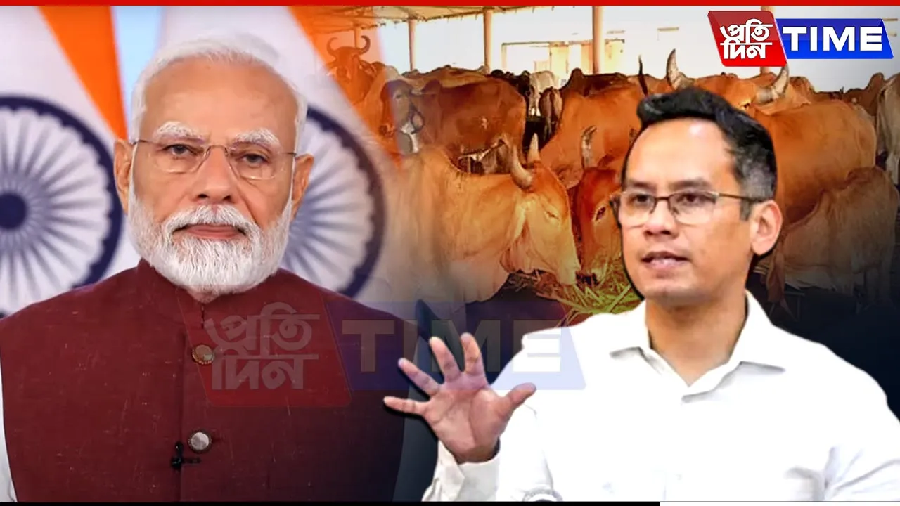 Gaurav Gogoi Writes to PM Modi Alleging Irregularities in Assam Dairy Scheme