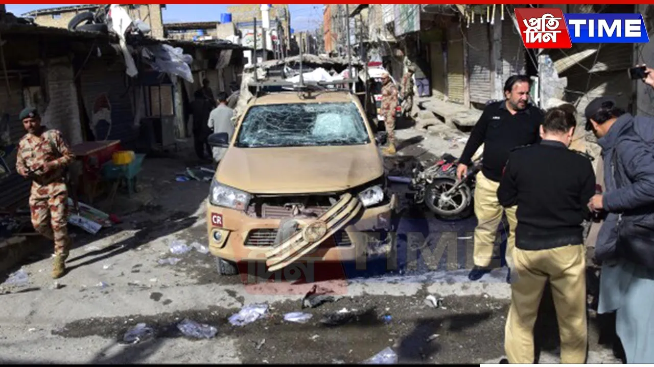 Pakistan