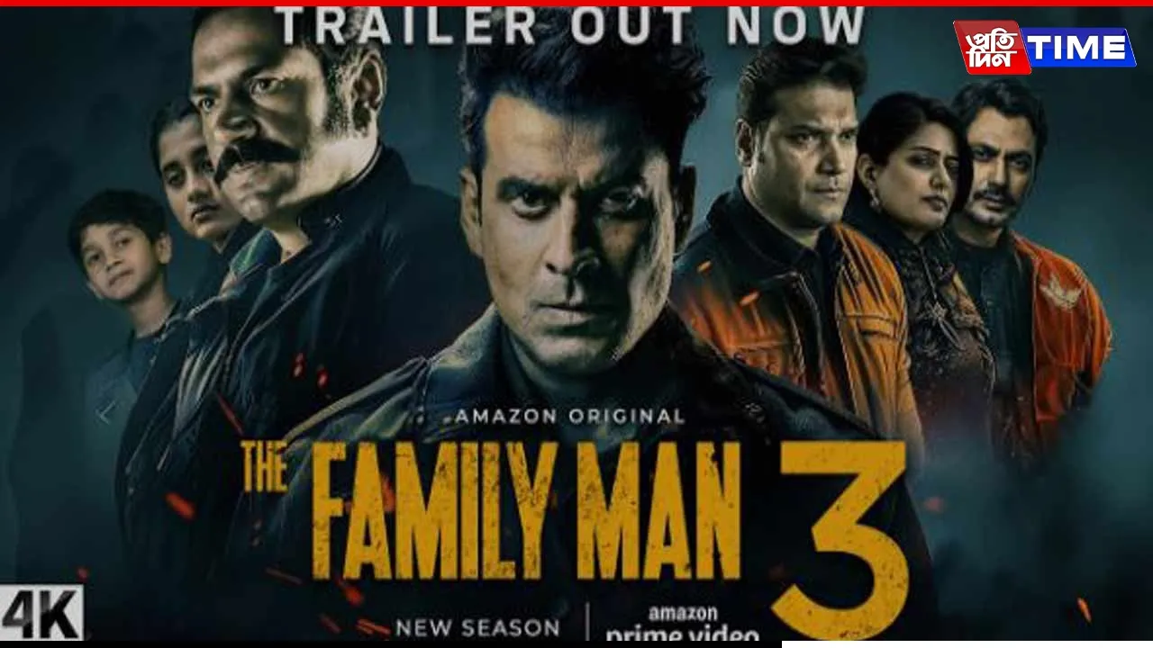 The Family Man Season 3