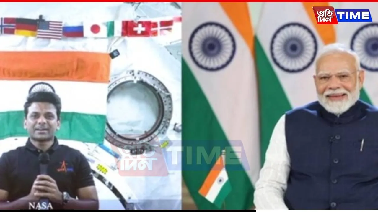 WEB PT NEW modi