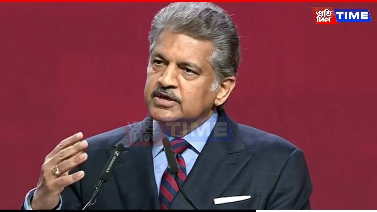 Anand Mahindra Sees India as Key Player Amid Trade Shifts
