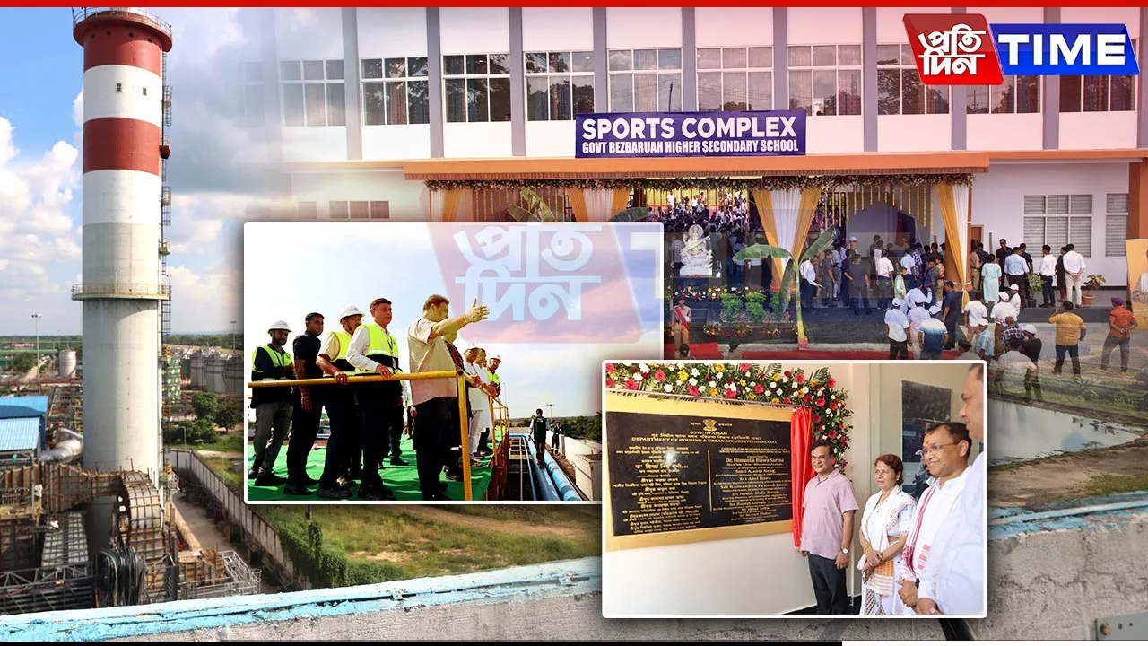 CM Sarma Inaugurates Major Sports and Industrial Projects in Golaghat
