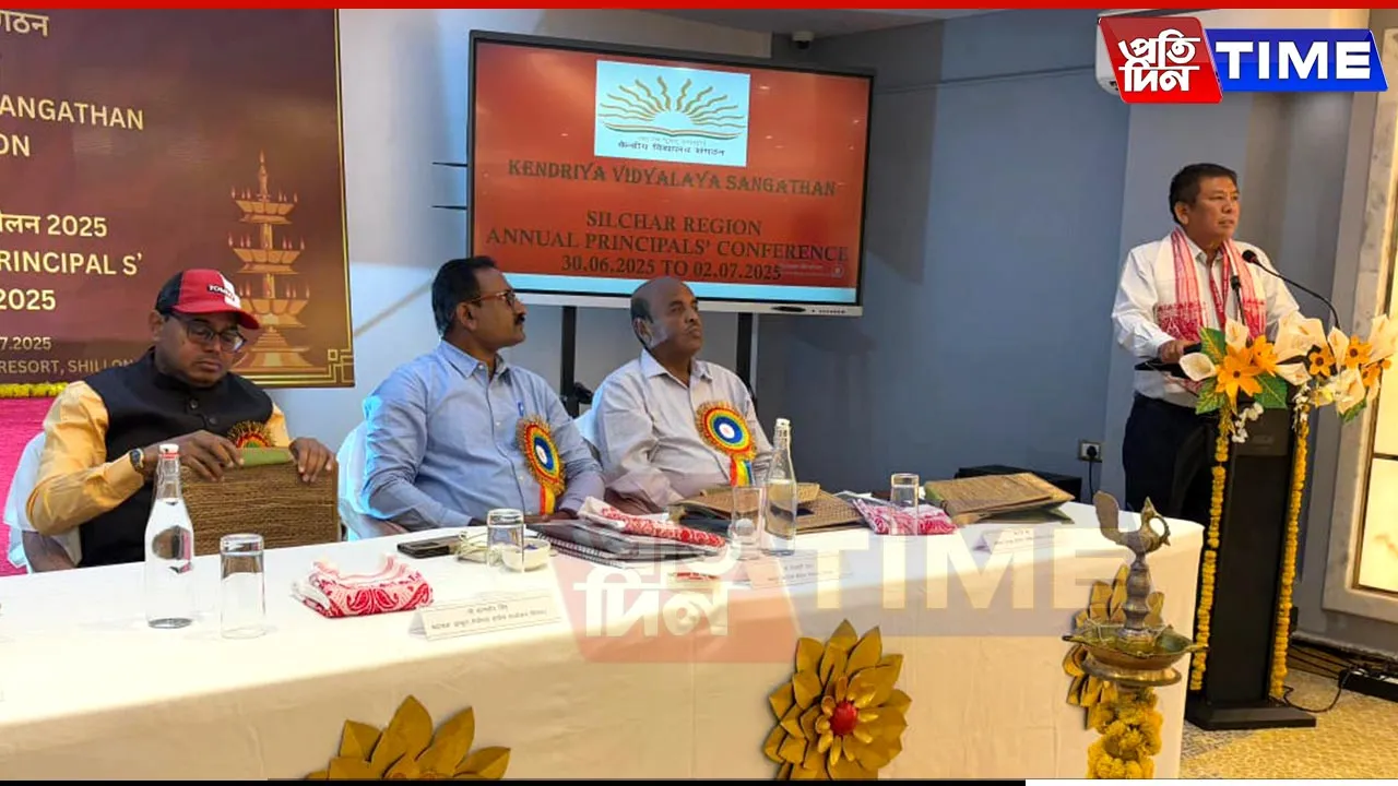 KVS Silchar Region