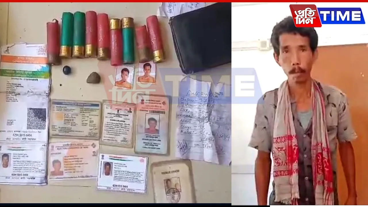 poacher arrest