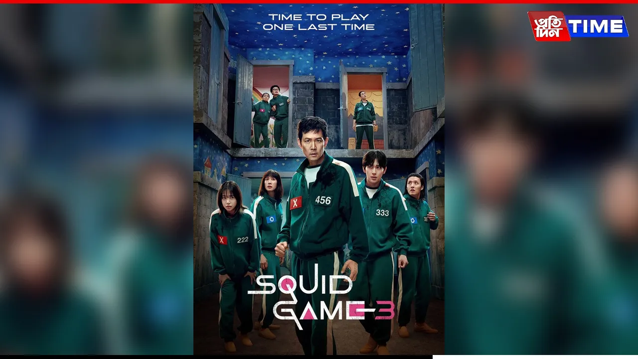 squid