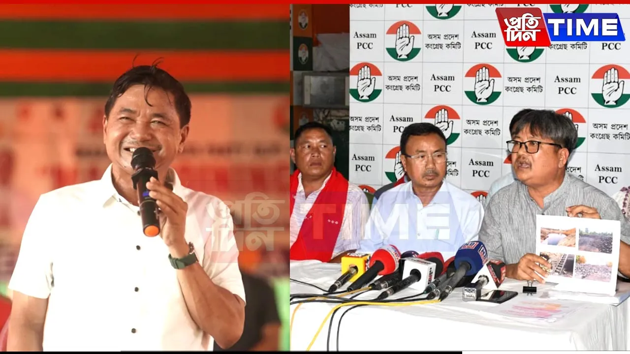 Karbi Congress Accuses Assam Govt of Land Grab to Benefit Corporates