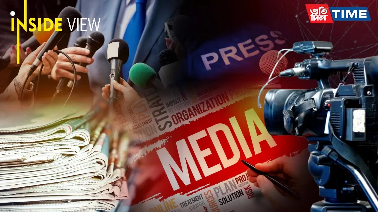 Truth or Tamasha? The Unmaking of Indian Media