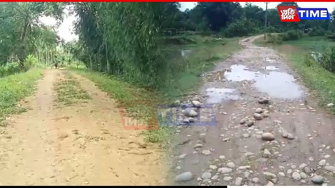 600-Year-Old Ahom Era Road Rediscovered