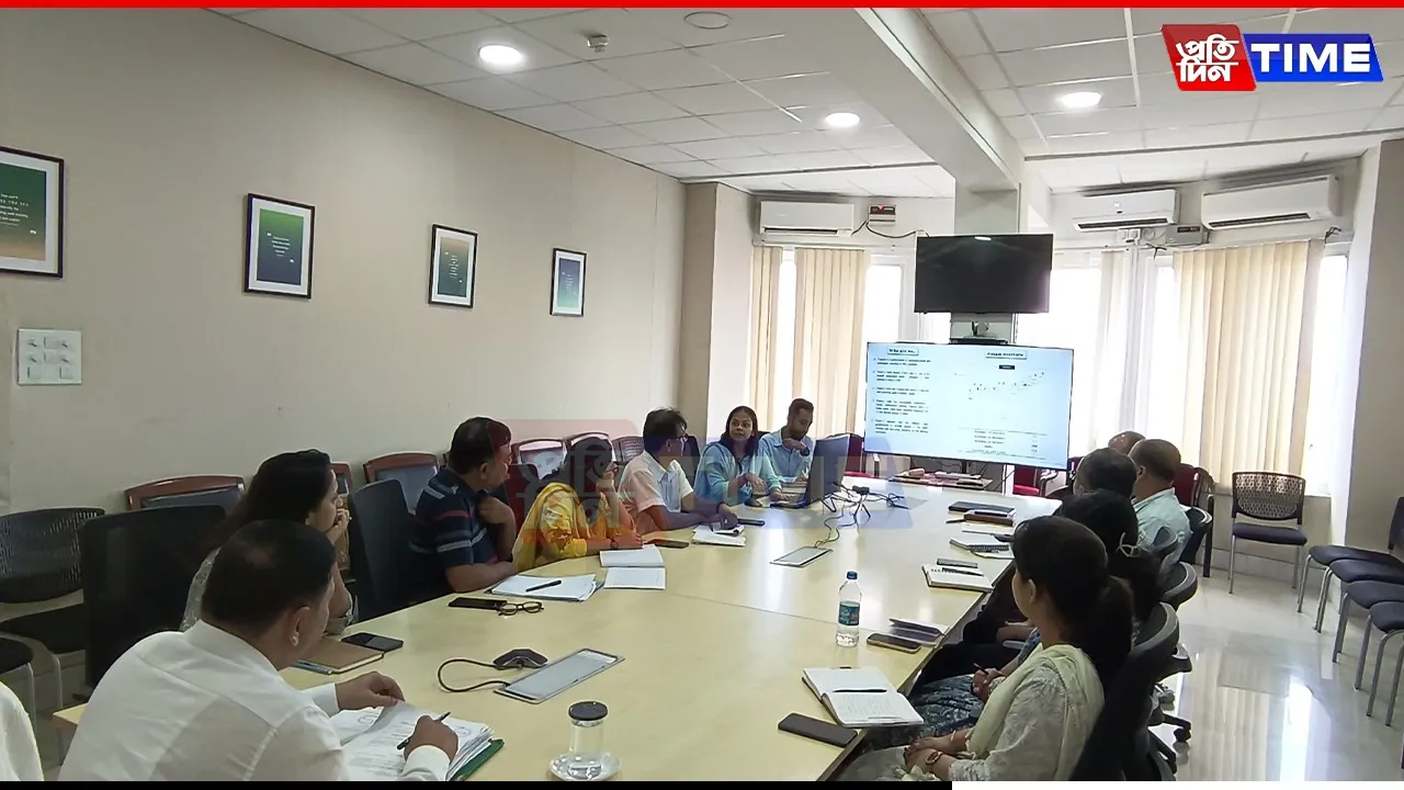 Kamrup Admin
