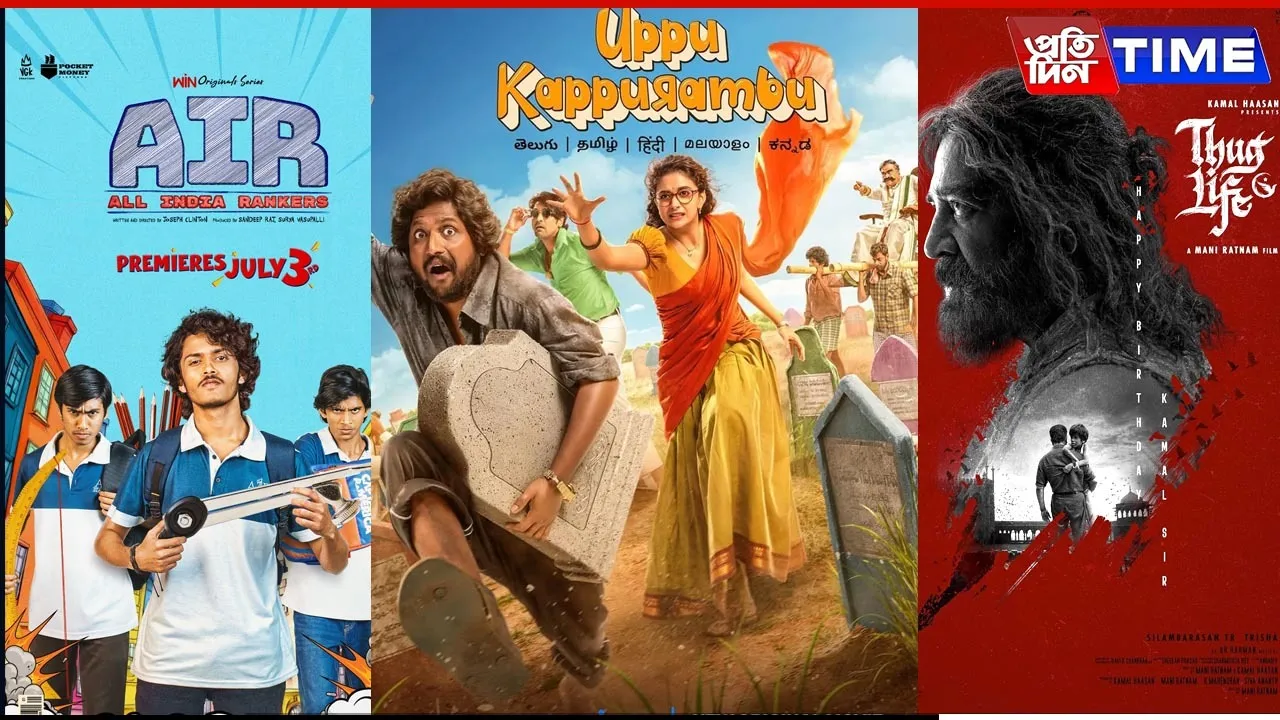 Tamil telagu and malayam ott this week