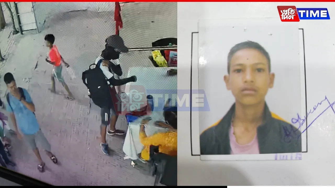 Missing Youth from Meghalaya Found After Mysterious Disappearance from Guwahati Zoo