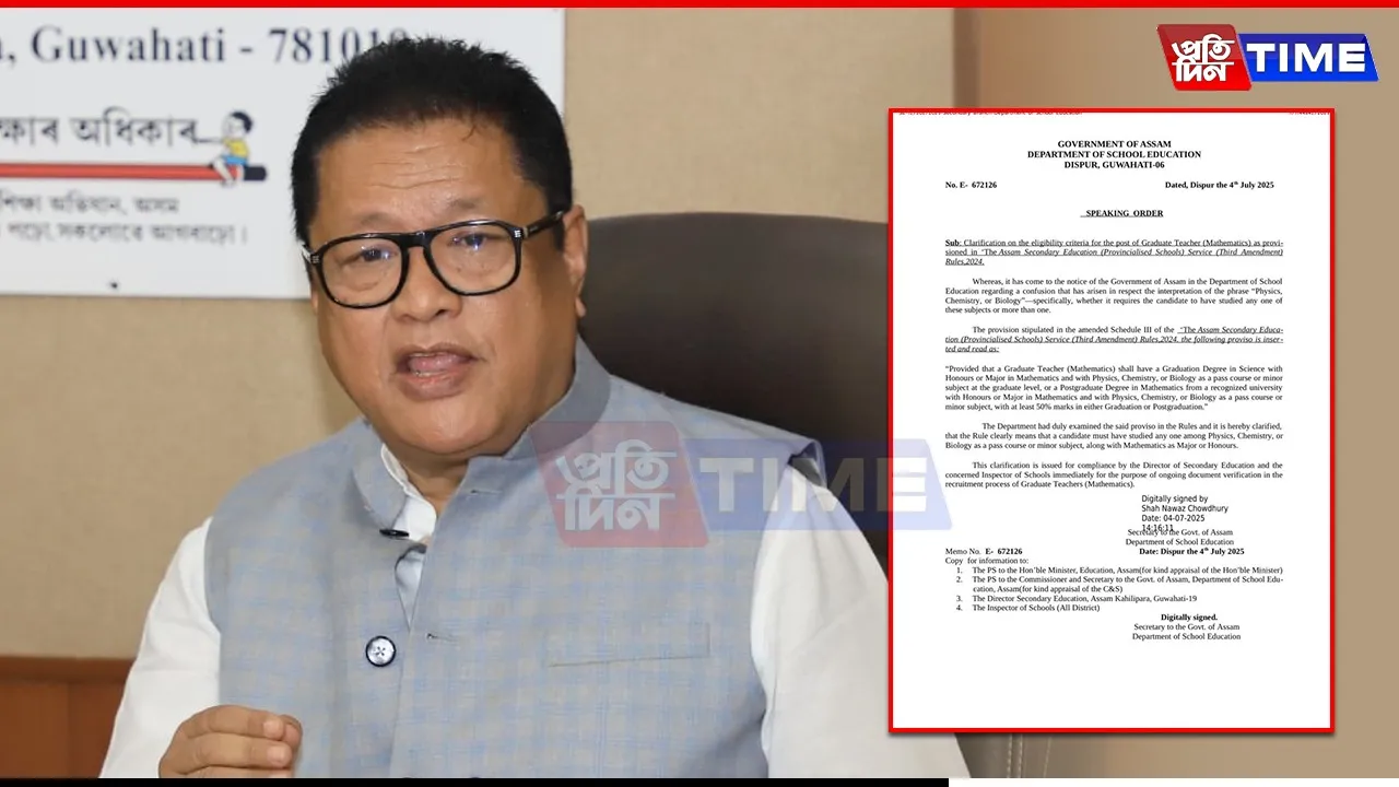 Clarification Issued, Confusion Unresolved: Did Assam Govt Miss the Core Question?