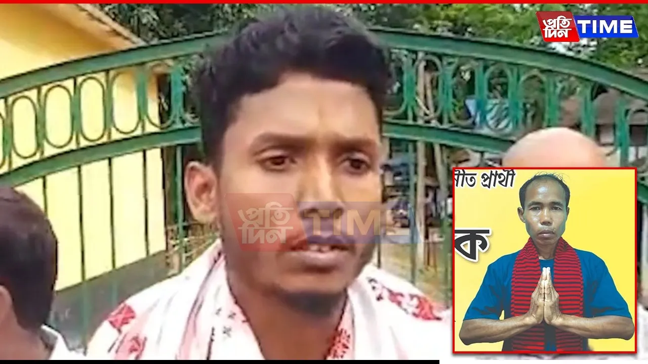 Behind the Stamp Paper: Did a Panchayat Deal Just Go Public?