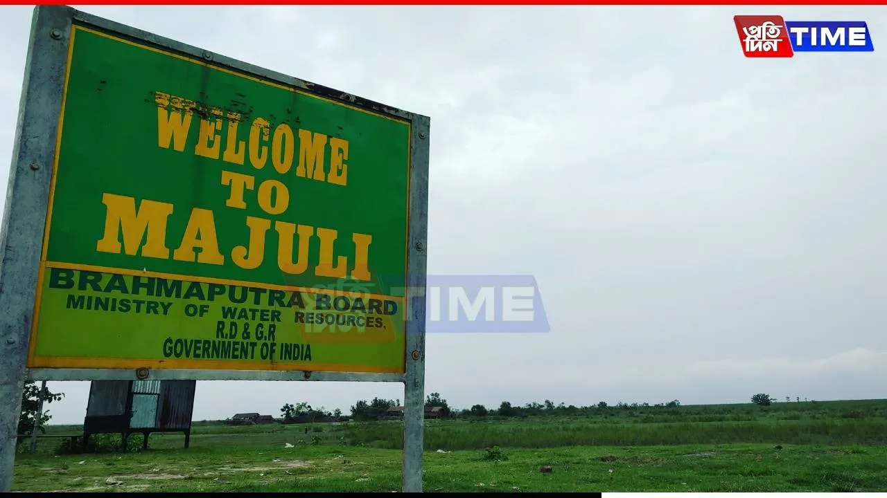 Assam Bars Land Deals in Majuli for Non-Local Residents