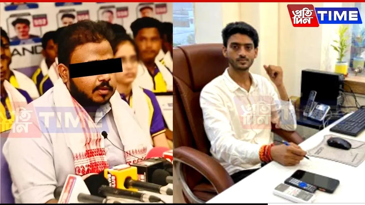 Businessman Arrested from Patna in Connection with Guwahati Entrepreneur’s Suicide